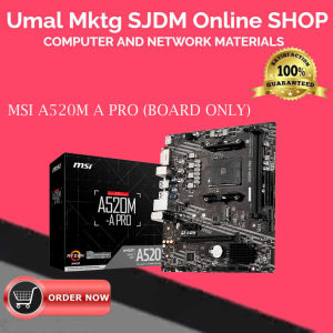 MSI A520M A PRO (BOARD ONLY)