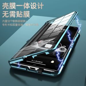 360 Full Case For Vivo V30 Pro 5G Case Double Sided Magnetic Adsorption Metal Tempering Glass Protection Phone Cover Bumper