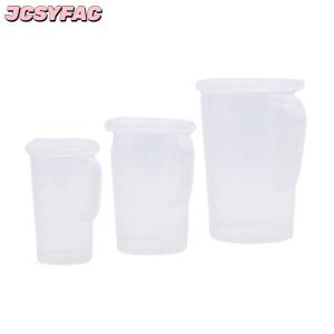 JCSYFAC Nhựa đo Jug cup dày xử lý niêm phong Bìa Bếp Nấu Ăn Nguồn cung cấp