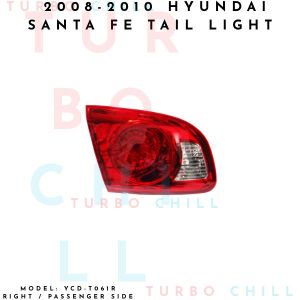 YCD-T061 2008-2010 HYUNDAI SANTA FE TAIL LIGHT