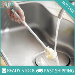 LF Wholesale✨Flash Sale ✨ แปรงทำความสะอาดถ้วยด้ามจับยาวขวดซิลิโคนทำความสะอาดขวดนมแก้วไวน์แก้วที่ใช้ในครัวเรือนแก้วชาแก้วกาแฟแปรงกาน้ำชา