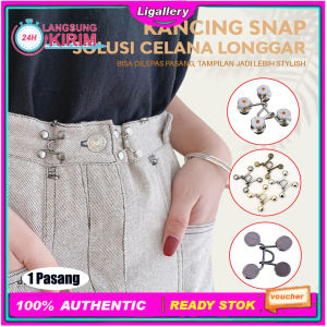 [Ready Stok] Kancing Pengecil Jeans Dapat Ditarik Kait Pengecil Pengait Jeans Pengecil Pinggang Celana Jeans