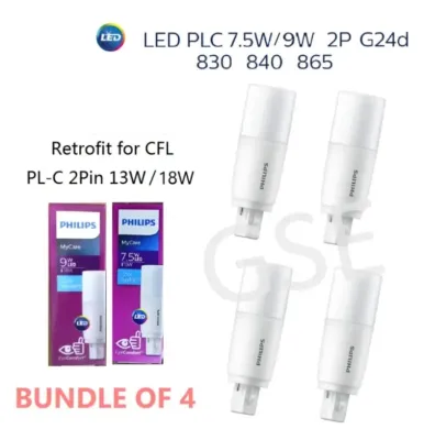 Bundle of 4 Philips LED PL-C PLC 2Pin G24D 6.5W 7.5W 9W MyCare Retrofit for Vertical PLC for 13W 18W PLC Fluorescent Tube