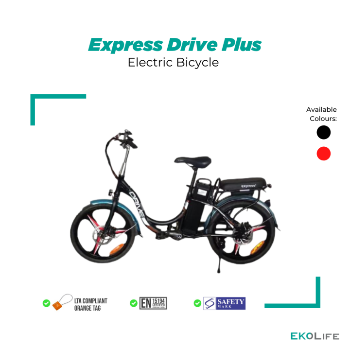 Lta approved electric clearance bicycle