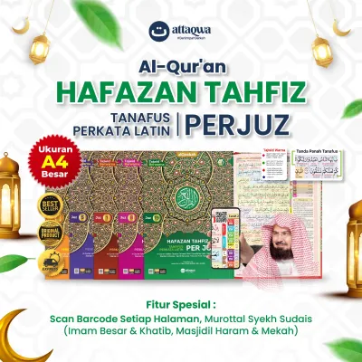 Al Quran Per Juz Terpisah (30 Jilid) - Latin & Terjemah Per Kata (Alqosbah)