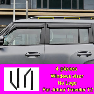 Jetour Traveler T2 Window Sunshade Black Car Window Decoration Accessories
