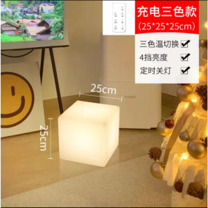 Xicai Cube Table Lamp Smart Floor Lamp LED night light Living Room Bedroom ins Style Sensor light High-End Atmosphere Simple Modern Bedside Table Lamp Mood light desktop lamp gift desk lamp Ambient Light sleeping light sleep lamp