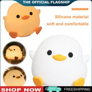[LEAZEN]Adorable Silicone Duck Night Light with Warm Soft Glow for Kids Bedroom Decor
