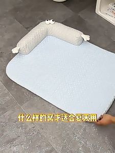 Aikenn Ice Silk Cooling Mat Pet Summer Dog Cat Sleeping Pad Washable Non Slip with Neck Support Breathable Bed Tiltam