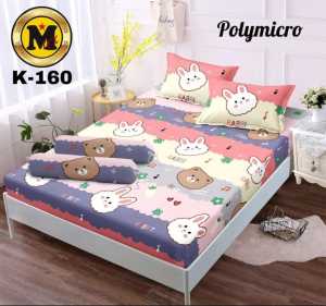 Seprei Motif Karakter Kartun Doraemon Seprai 180x200 160x200 120x200. Promo Murah.
