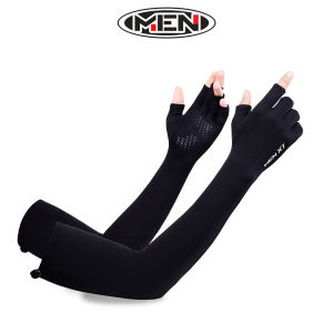 Ống tay cao cấp Men X7-Z ZERO thể thao nam nữ co dãn chống trượt siêu tốt [CÓ SẴN]