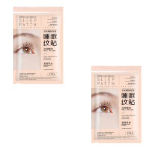 แผ่นแปะหน้าต่อต้านริ้วรอยจากกรดไฮยาลูโรนิกสำหรับใบหน้า ลำคอ และหน้าผาก เพื่อลดเลือนริ้วรอยและแผ่นแปะความงามต่อต้านริ้วรอย