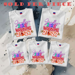 HAPPY NEW YEAR FAMILY SET (WITH FREE NAME) - GOODBYE 2026 WELCOME 2027 (SOLD PER PIRASO)