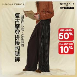 Giordano Corduroy Patchwork Striped Elastic Waist Wide Leg Pants - quality corduroy (vintage striped) elastic waist with drawstring (comfortable) 18415530
