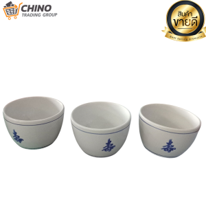 โถตุ๋นเซรามิค ลายจีน (ขนาด5นิ้ว12ซม.)