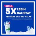 Head & Shoulders Shampoo Cool Menthol 400 ml. 