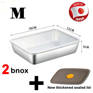 S/L 304 Stainless Steel Japan Style Tray Food Storage Box with Lid Household Fresh-keeping Box Tray tray for food