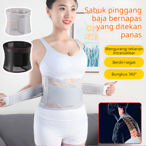 Sabuk Penyangga Pinggang Bernapas Dan Nyaman Dengan Pelat Baja Tekanan Untuk Olahraga Musim Panas