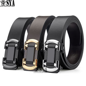 Sabuk Kulit PU Ikat Pinggang Matic Motif H MT-02