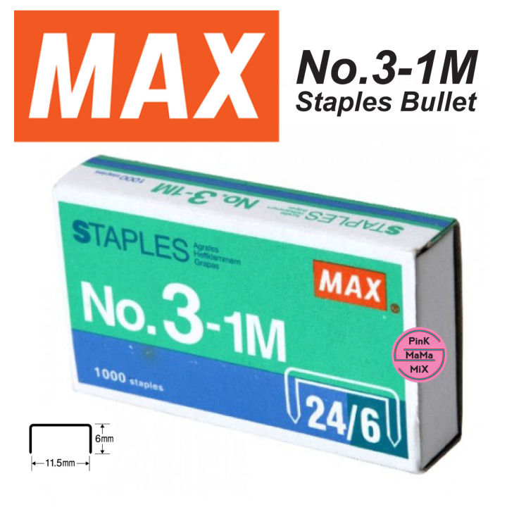 Max no.3-1m Staples Bullet | Lazada