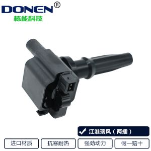 Ignition Coil DQG3211 for JAC Refine M2 M5 S5 1026102GAA