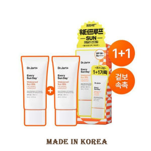 Dr. Jart+ Every Sun Day Waterproof Sun Milk Suncream 30ml 1+1set