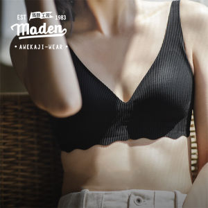 MADEN brand seamless underwear with small breasts gathered together to prevent sagging and beautiful back without steel ring soft support bra
