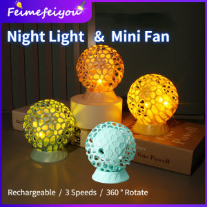 LED night lights mini desk fan USB rechargeable 3 speeds wind 360° rotate for bedroom