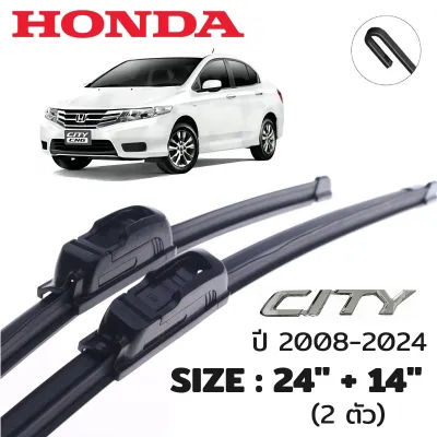 A05 ที่ปัดน้ำฝน HONDA CITY ใบปัดน้ำฝน ยางปัดน้ำฝนสำหรับรถยนต์ ขนาดมาตรฐาน วัสดุอย่างดี พร้อมส่ง