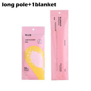 ไม้ปัดฝุ่น ยืด-หด ปรับขนาดได้ 2.8 เมตร ไม้ปัดฝุ่นยาว ที่ปัดฝุ่น ไม้ปัดฝุ่นไมโครไฟเบอร์ ถอดซักได้ ดึงดูดฝุ่นด้วยไฟฟ้าสถิต