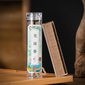 42 PCS Xiao Xiangyun Non Stick Powder Pan Fragrant Goose Pear Account Fragrance Indoor Long-Lasting Aromatherapy Sandalwood Agarwood 无粘粉小祥云42片鹅梨帐中香盘香