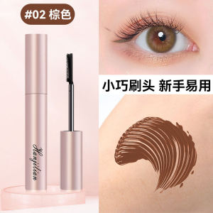 bnv Waterproof Sweatproof Long-lasting Mascara No Smudging Thickening Curling Intense Black Eyelash Mascara by Xiaoyu Hibiscus