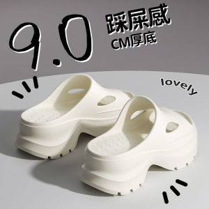 [Free Shipping] WomenS Thick-Soled Sandals For Summer 2025 New Style One-Strap Sandals For Outdoor Wear Height-Increasing Casual Wedge Platform Mules