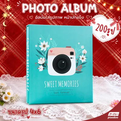 อัลบั้มภาพถ่าย Photo Book ปกแข็ง ลายน่ารัก ขนาด 10.2x15.2 ซม ที่ใส่รูปภาพ แบบสอด ใช้งานง่าย
