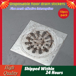 Shower Drain Hair Catcher Mesh Stickers Floor Drain Net Cover Seamless Glue Floor Drain Protection Mesh Sticker For Bathroom