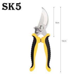 【Blees】SK5 กรรไกรแต่งกิ่ง กรรไกรสแตนเลส กรรไกรสำหรับตัดแต่งกิ่งไม้ ดอกไม้ เครื่องมือจัดทำสวน