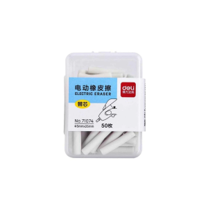 ยางลบไฟฟ้า ยางลบไฟฟ้าแบตเตอรี่ เครื่องเขียนโรงเรียน ปิดเสียง [รับรีฟิลยางลบ 10 อัน] BS02