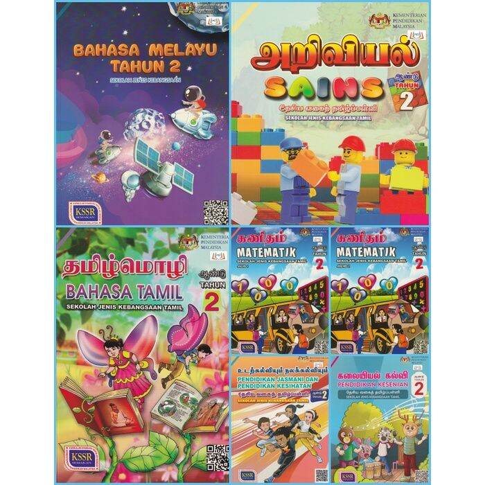 SET SJKT BUKU TEKS DAN BUKU AKTIVITI TAHUN 2 | Lazada