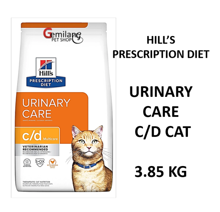 Hill s Prescription Diet c d Urinary Care Dry Food For Cat