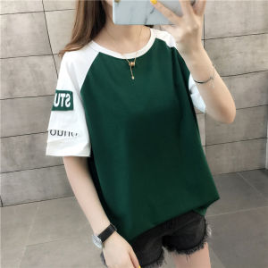 Dsion 🌞สุดว้าวววว เสื้อผ้าผู้หญิง ใส่แล้วดูดีน่ารักกรุบๆ🦋🦋🦋 เก็บทรง ใส่แล้วผอม🦄 การจับคู่สีใครจะพลาดละค๊าา