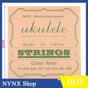 [NYNX] 4PCS Ukulele Guitar String Set Colorful Nylon Strings for 21 23 26 Inch Ukulele