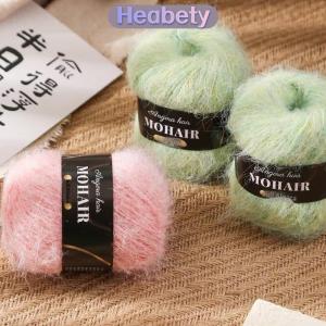 Heabety 2 cái nhiều màu Alpaca Mohair Gradient nhuộm Mohair dệt kim tay trung bình dày mô hình bé Len Khăn Choàng chăn