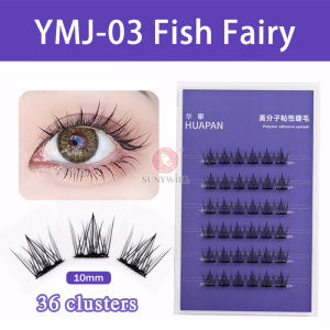 Glue-Free False Eyelashes 5D Natural Fake Eyelash Self-Grafting Single Cluster DIY Self-Adhesive Eye Lashes