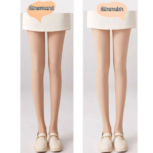 🔥One shoes🔥เลกกิ้ง ถุงน่องขาเรียว เทรนด์ใหม่ สไตล์รัดรูปของผู้หญิงสำหรับฤดูใบไม้ผลิ ฤดูใบไม้ร่วง และฤดูหนาว ถุงน่องสีหนา สวมใส่สบาย และเป็นมิตรกับผิว