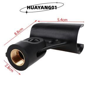 HUAYANG01 [HOT FASHION] คลิปไมโครโฟนอเนกประสงค์สำหรับ Shure ไมโครโฟนมือถือไมโครโฟนไร้สาย