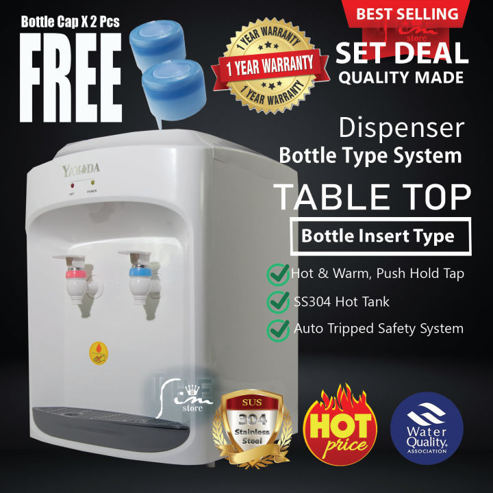 Yamada 567 Hot & Warm Bottle Type Water Dispenser (table Top) 