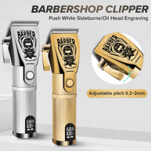 Bea เครื่องเล็มผมเครื่องตัดผมเครื่องโกนหนวดแบบชาร์จไฟได้เครื่องเล็มเครามืออาชีพสําหรับผู้ชายเครื่องตัดผมเครื่องตัดผม