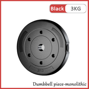 Dumbbell Plates Weight Plates(1KG/1.25KG/1.5KG/2KG/2.5KG/3KG)  1 PCS & Handle Bar & Nuts(Black/Red)