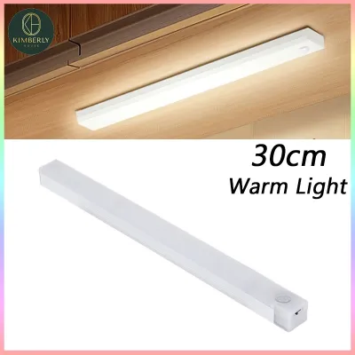 Lampu Sensor Gerak Magnetic Motion Sensor Lampu Belajar Lampu Lemari Lampu Darurat Portable Rechargeable