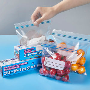 Food storage bag vegetable Sealed fresh-keeping bag Reusable Transparent refrigerator storage bag